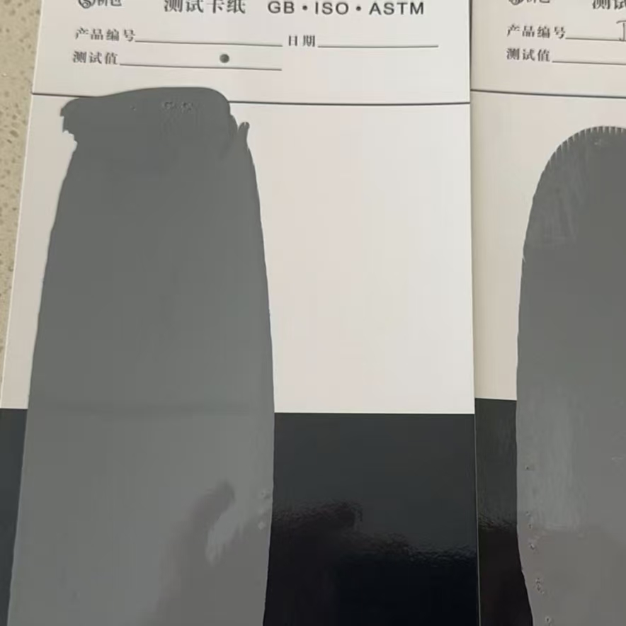 广宁混凝土防碳化防护涂料