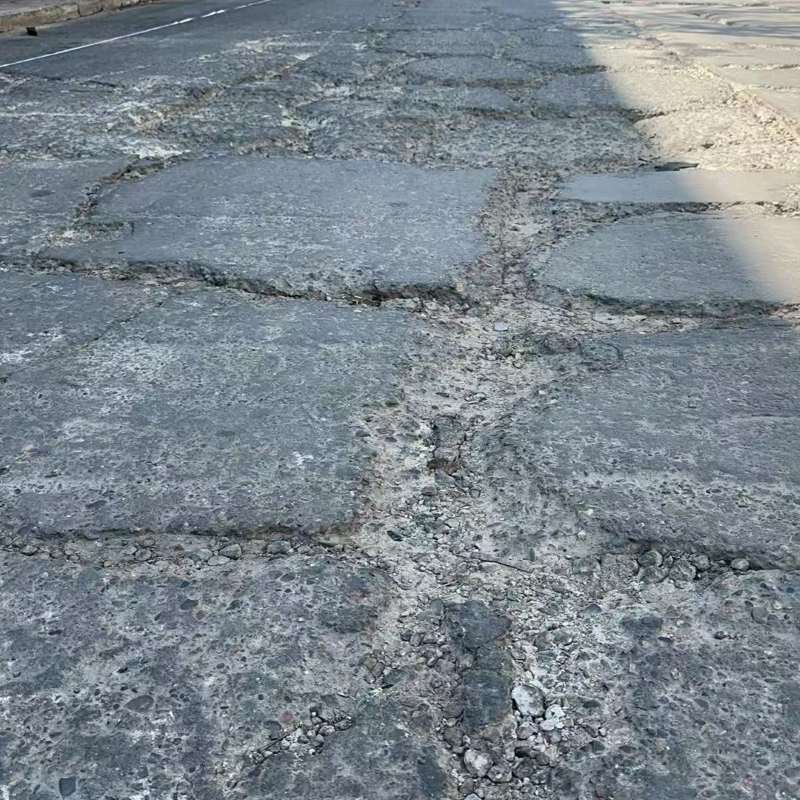 广宁路面起砂露石子修补料